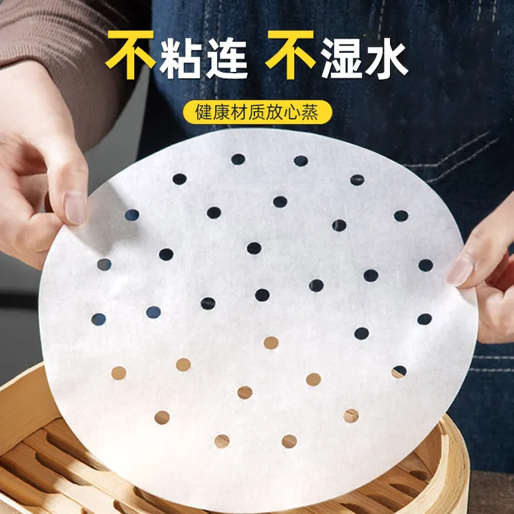 不粘一次性蒸笼纸大号蒸包子蒸馒头防粘家用蒸锅纸垫批发蒸笼布垫