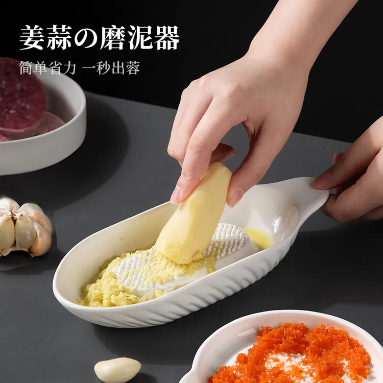 姜妍同款陶瓷研磨碗磨姜神器蒜泥姜蓉研磨器辅食研磨盘捣蒜器磨姜