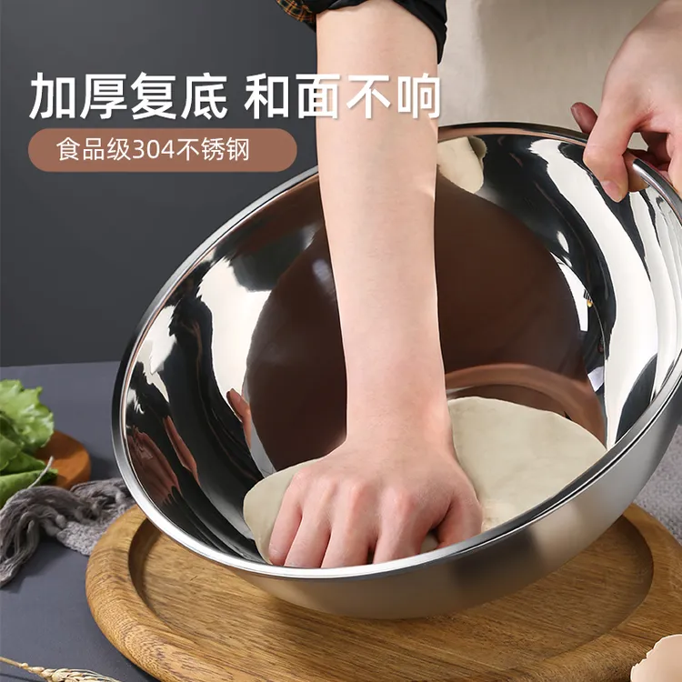 复底加厚304不锈钢大盆揉面和面专用盆带盖家用厨房洗菜料理盆子