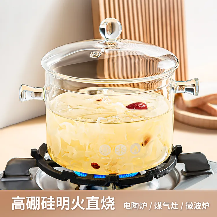 加厚高硼硅玻璃锅透明可视耐高温方便精致养生汤锅电陶炉加热多用
