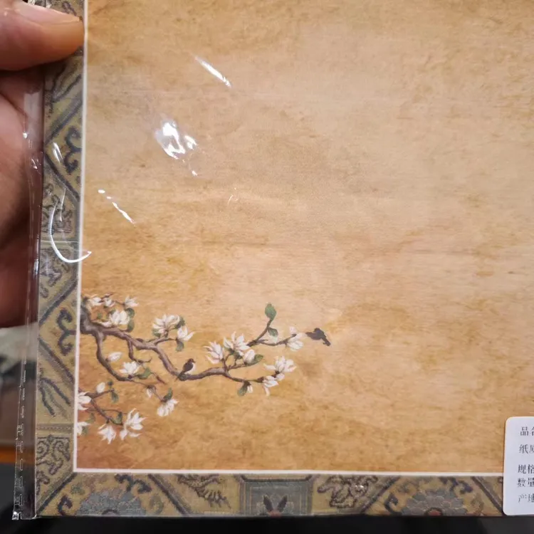 蜡染【花鸟斗方】蜡染宣纸花鸟画书法创作半生熟作品纸20张17*17cm