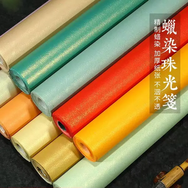 【蜡染珠光长卷】四尺对开蜡染鎏金作品纸半生熟34*138cm每包5张