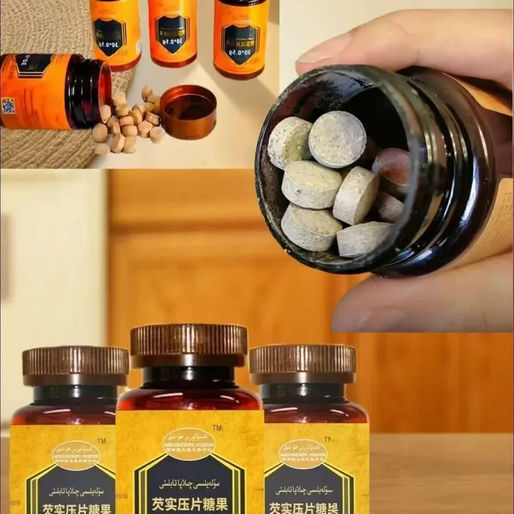 Qilapa 芡实压片糖果SULAYLISI QILAPA TABLITI