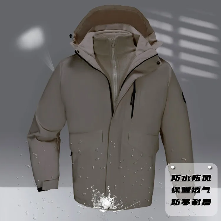 2024新款户外冲锋衣男女情侣秋冬三合一可拆卸防风防水登山服外套