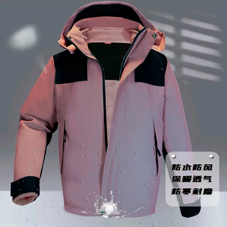 2024新款户外冲锋衣男女情侣秋冬三合一可拆卸防风防水登山服外套