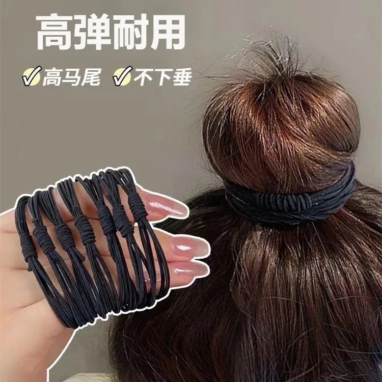 四合一甜美百搭皮筋女扎发绳高弹力发饰布艺不伤发头绳非金属发饰
