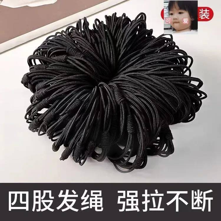 不伤发少女皮筋简约发绳高弹力头绳甜美四合一可爱小清新韩版百搭