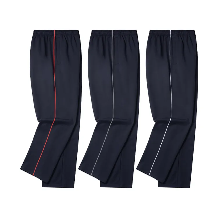 校服裤子三条杠藏青色初高中小学生男女直筒运动儿童校裤春秋长裤