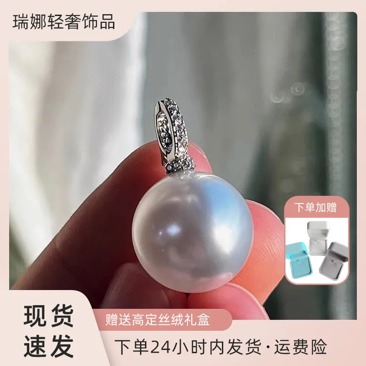 吊坠925银 奶嘴款万能扣吊坠可拆卸自由组合单颗10mm-14mm点位