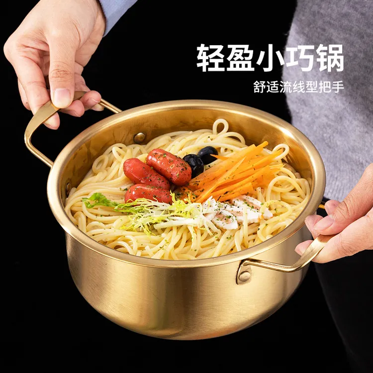 网红韩式泡面锅不锈钢加厚拉面锅带盖带筷勺金色小火锅双耳汤锅