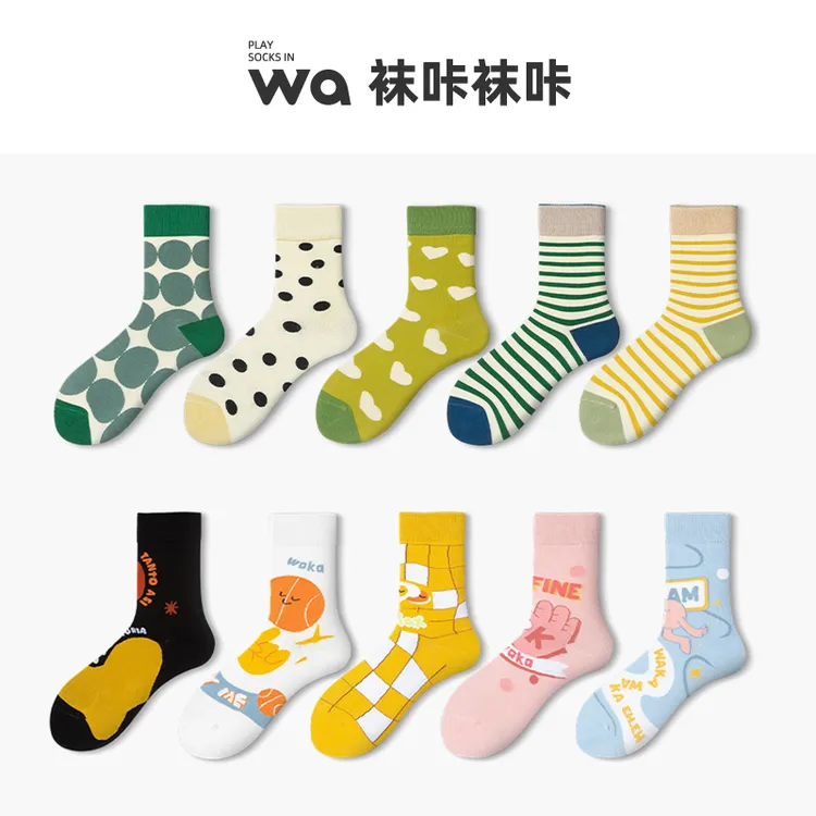 女袜透气条纹女袜插画风ins情侣中筒袜成人网红可爱中筒袜袜子