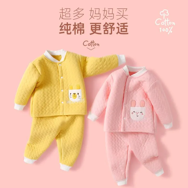 冬季婴儿保暖夹棉套装男女加厚宝宝分体衣服新生儿三层保暖衣童装