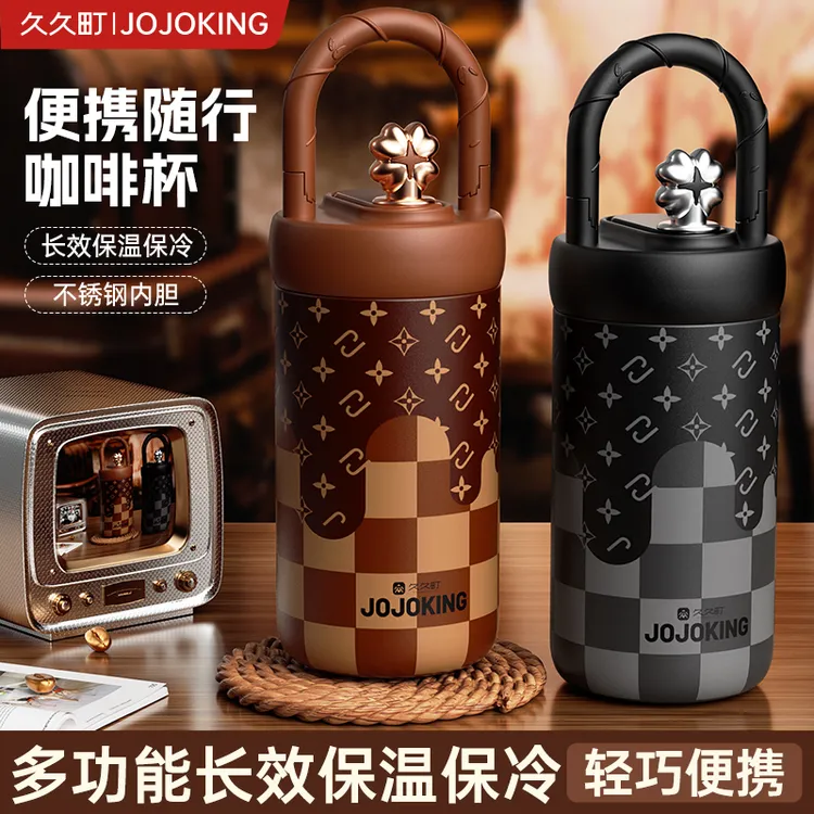 新款高颜值保温杯女生手提咖啡杯高档吸管杯外出便携水杯爆款杯子