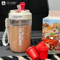 【粉丝专属】久久町ins便携600ml小清晰水杯女生高颜值耐摔咖啡杯