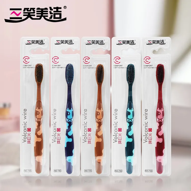 三笑美洁 独立包装高空火山丝软毛牙刷