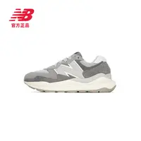 【流光风】 NB官方正品休闲鞋男鞋女鞋5740系列休闲运动鞋M5740PSG
