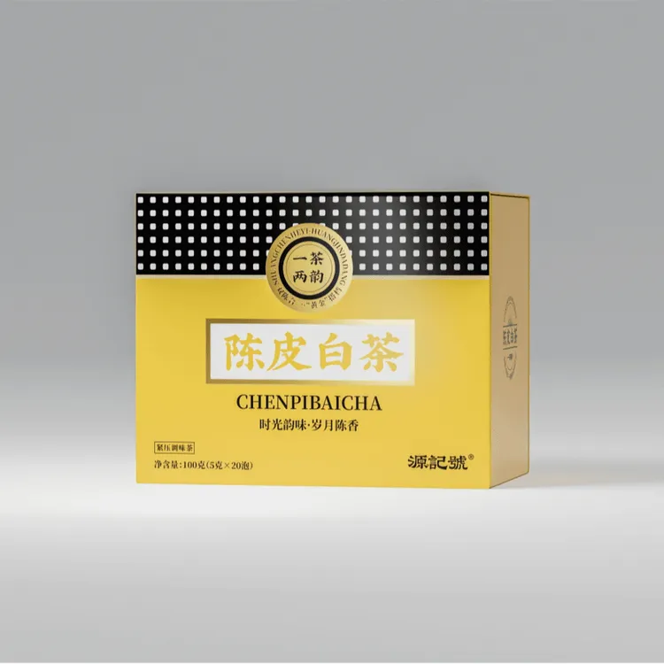 【好茶推荐】陈皮福鼎正宗老白茶源记号便携100g/盒*3盒装茶叶-K10
