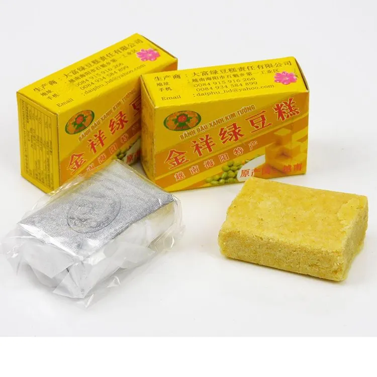 金祥绿豆糕桂花糕点心手工老人网红小吃老式怀旧零食笋1g