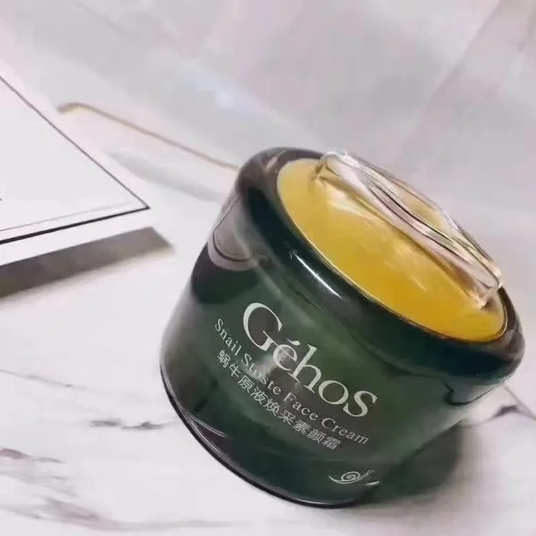 姬存希蜗牛原液焕彩素颜霜