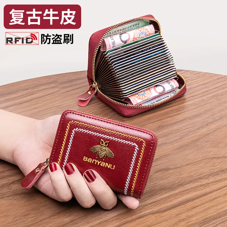 班亚奴卡包女真皮小巧2025新款大容量多卡位女式驾驶证卡套一体