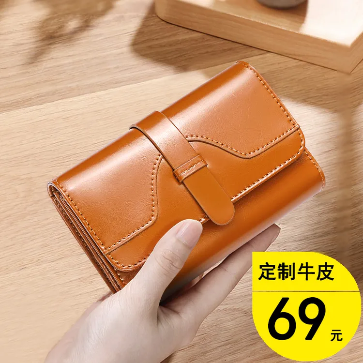 班亚奴2025新款女士钱包女短款三折真皮女式折叠简约牛皮小零钱夹