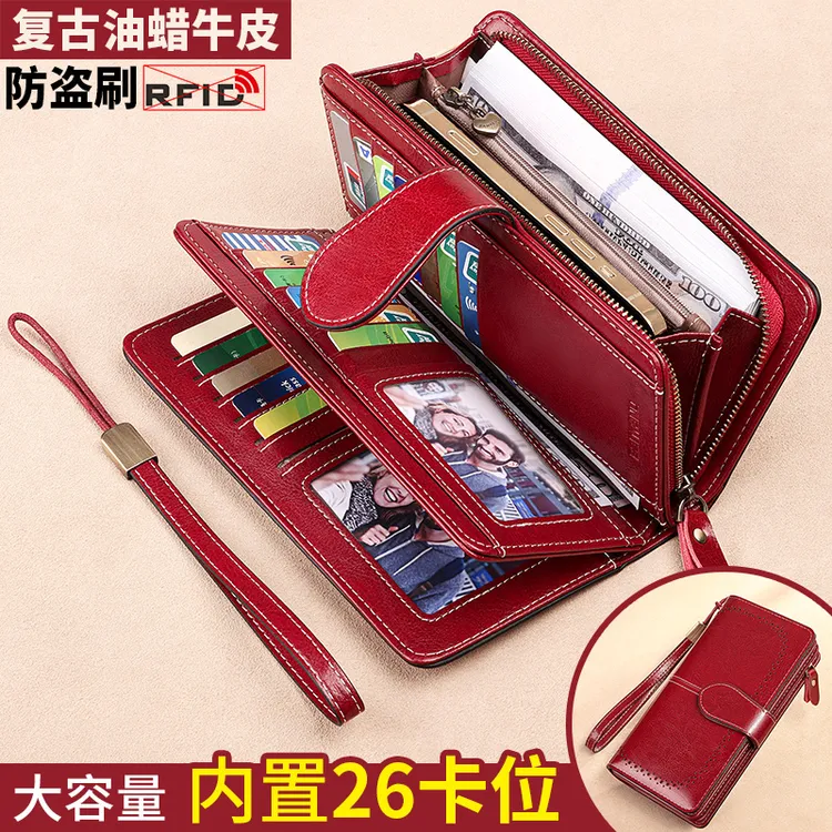 钱包女士2025新款真皮牛皮手包女小包手拿包手机包大容量卡包一体