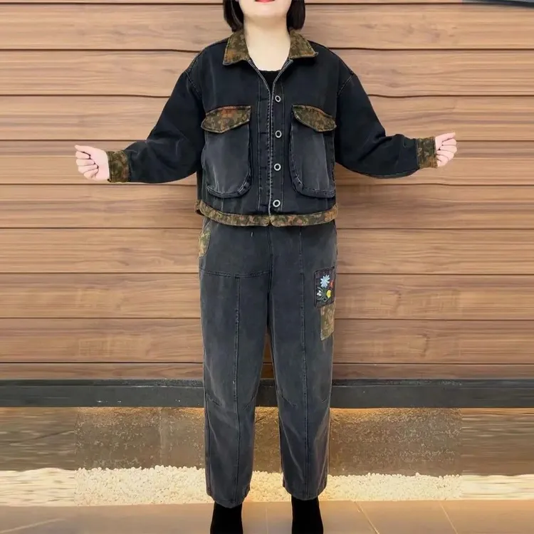 复古刺绣春秋牛仔两件套翻领哈伦2025春秋新款时尚外套套装