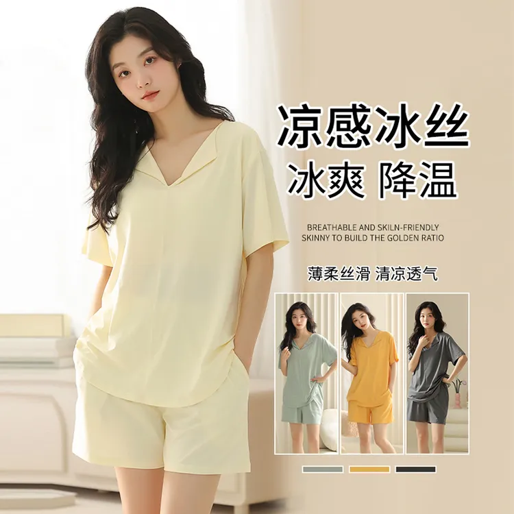 莫代尔睡衣女夏款带胸垫一体薄款短袖2024新款简约女士夏天家居服