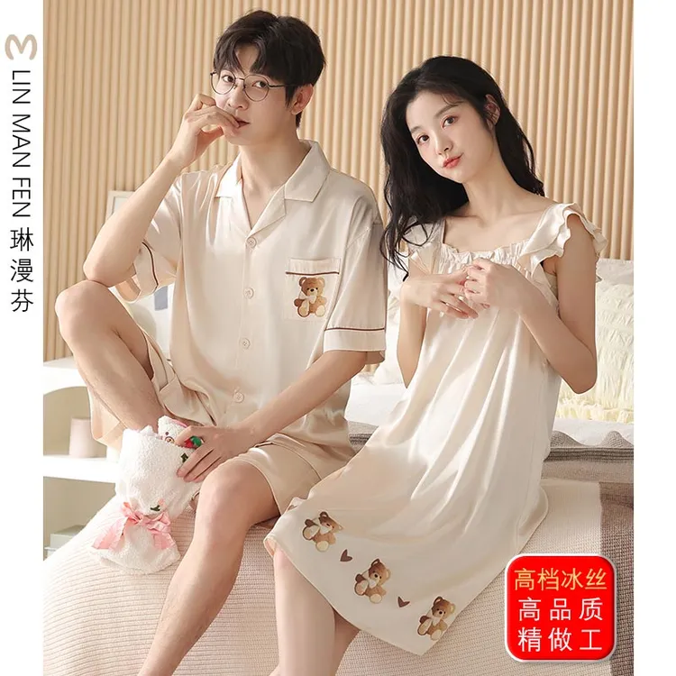 情侣睡衣夏季冰丝性感吊带睡裙女家居服薄款短袖冰凉套装2024新款