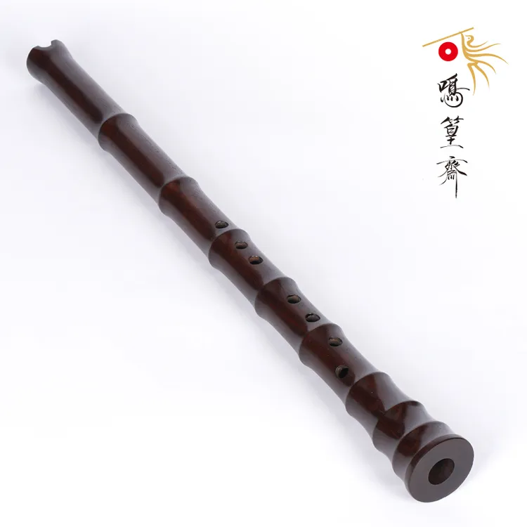 鸣篁斋笛箫坊鸣篁级专业演奏紫光檀木南箫