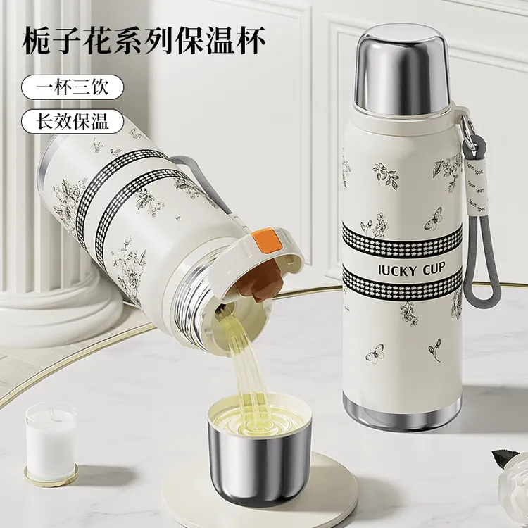 【杯盖可喝水】奇古堂栀子花轻奢保温杯大容量便携小香风车载水杯子