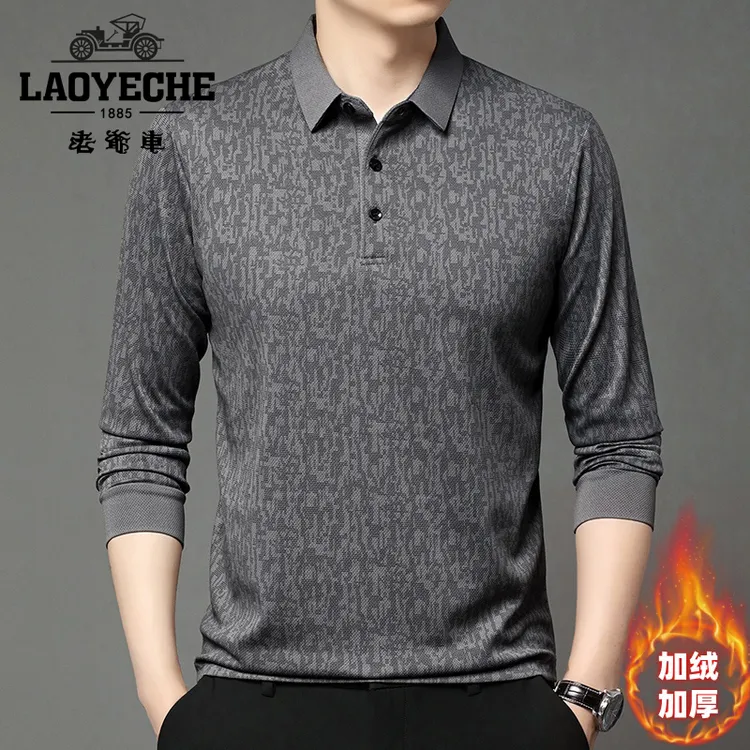 老爷车【加绒加厚】冬季新款翻领长袖T恤宽松男装衬衫领保暖polo衫