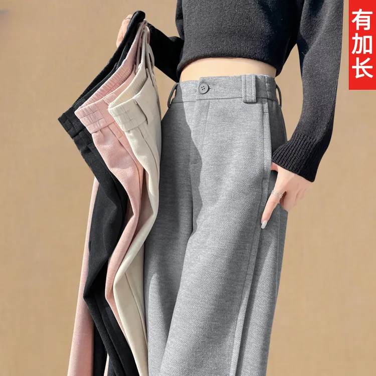 加长灰色毛呢阔腿裤女高个子春秋梧桐裤2025新款阔腿休闲镰刀裤子