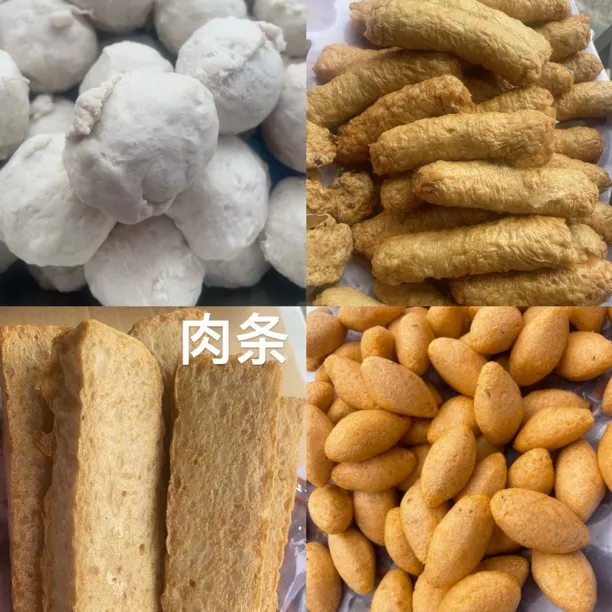 潮汕特产新鲜套餐组合拍下备注联系客服改价【专属链接]