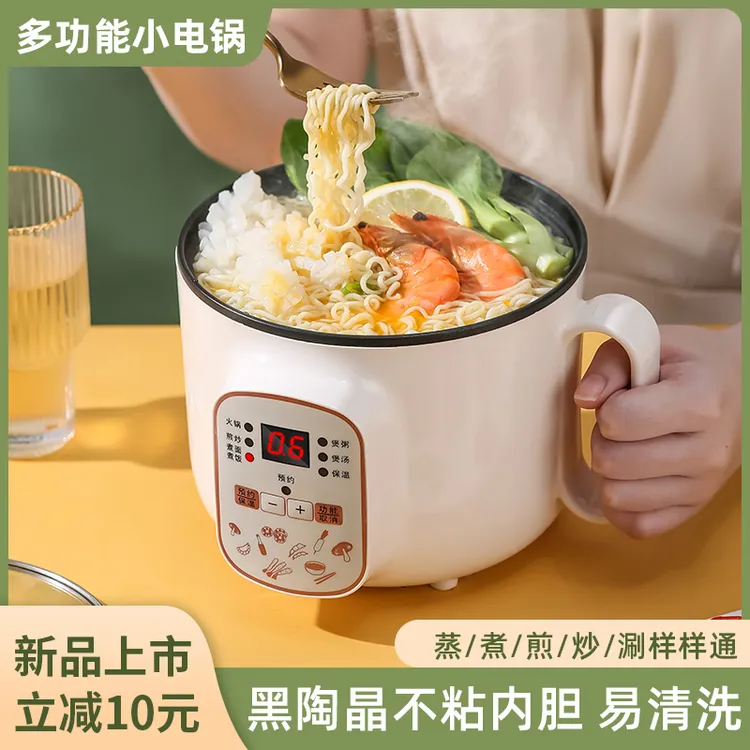 煮粥神器熬粥煲粥锅宝宝辅食锅家用多功能小型全自动电炖锅煲汤锅