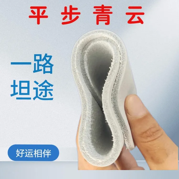 牛皮鞋垫运动可裁柔软舒适透气真皮吸汗超软拖鞋军训