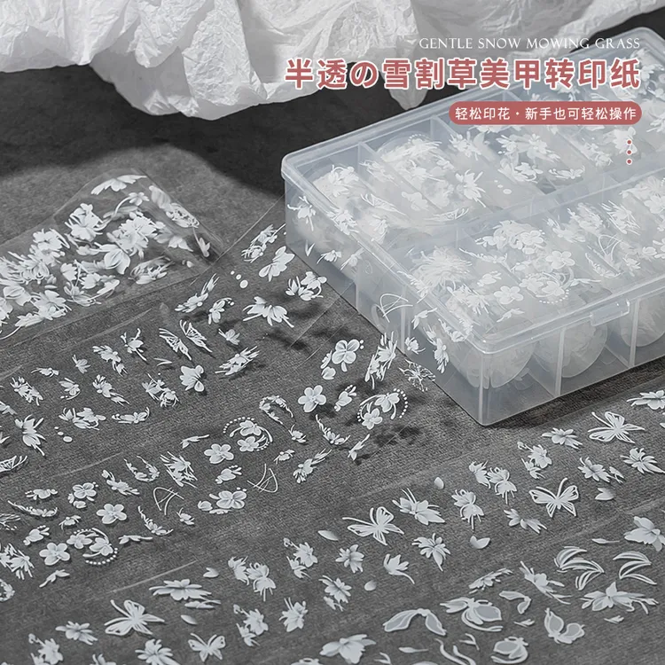 美甲半透色雪割草转印贴纸套装2024新款国风新中式蝴蝶指甲装饰品