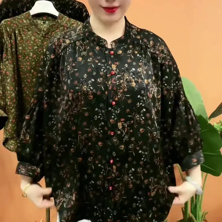 网红爆款高档洋气碎花开衫上衣女妈妈遮肉显瘦防晒气质圆领外套女