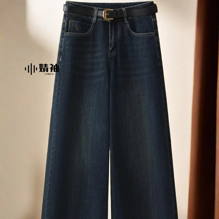 复古牛仔阔腿裤女2025秋季新款宽松显瘦高腰小个子显高直休闲筒裤