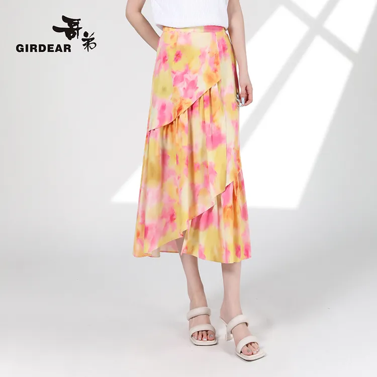 GIRDEAR/哥弟 气质碎花半身裙高腰显瘦时尚百搭印花裙子女1200318