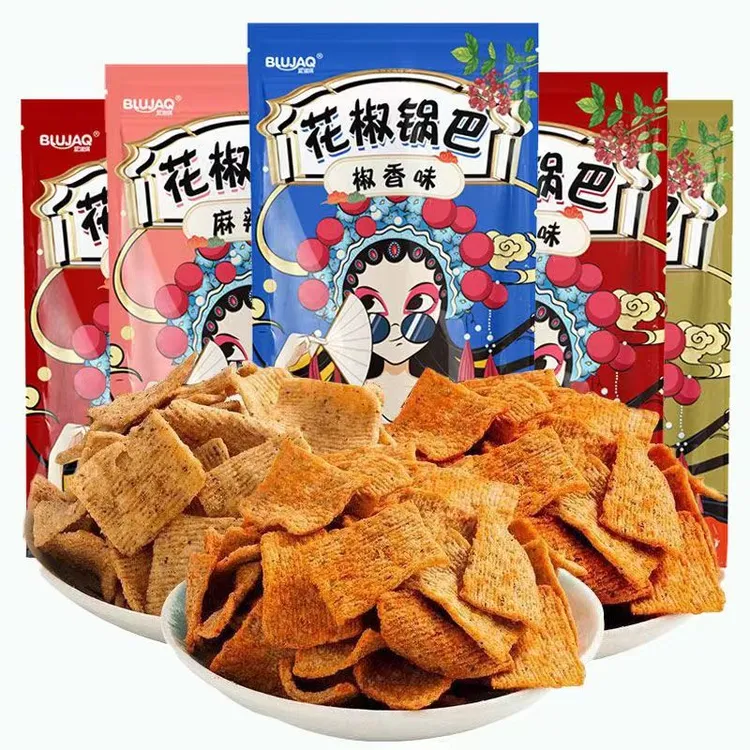 BLUJAQ老灶锅巴传统油炸食用酥香即食制作手工香酥香脆酥脆麻辣味
