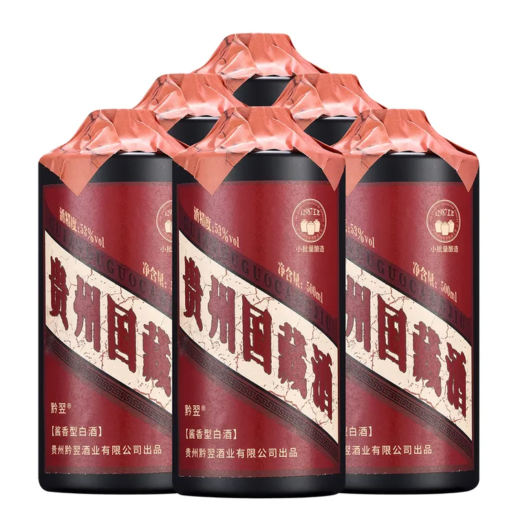 黔翌贵州国藏酒 茅台镇53度酱香型白酒 纯粮食高度原浆老酒53%Vol