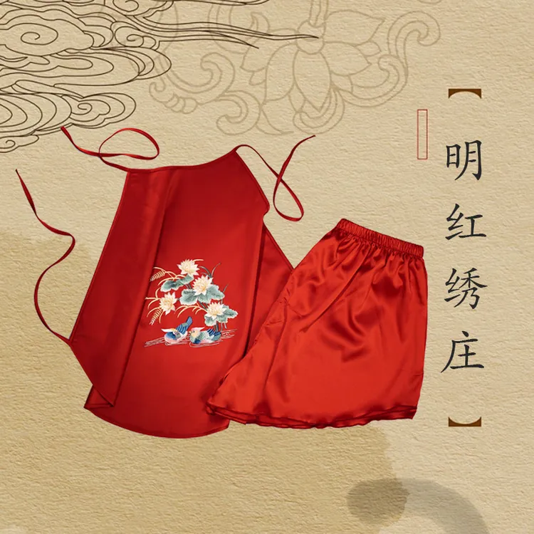 苏绣中国风红女性女款薄款刺绣吊带女款爆款2025新款睡衣套装秋冬