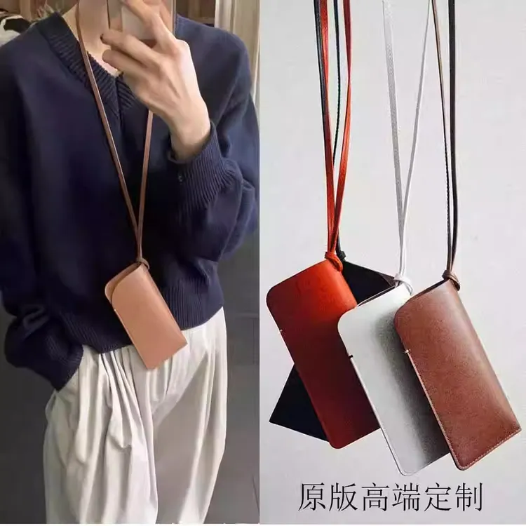 铜皮质项链 牛皮挂绳眼镜盒便携挂脖眼镜包存放袋项链毛衣链女潮