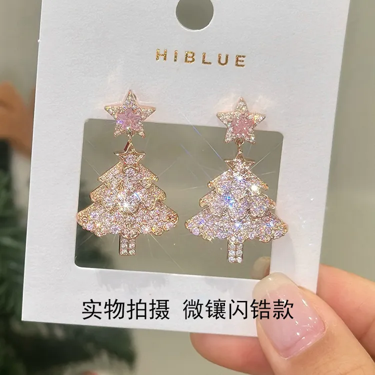 铜合金耳饰 高级感小众圣诞树耳环女秋冬2024新款爆款圣诞耳钉潮
