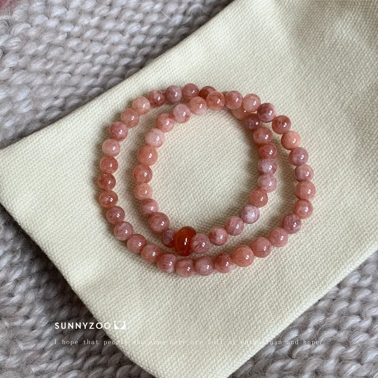 虎眼石手链 粉心事 520礼物 叠戴串珠手链招桃花新中式手串配饰潮