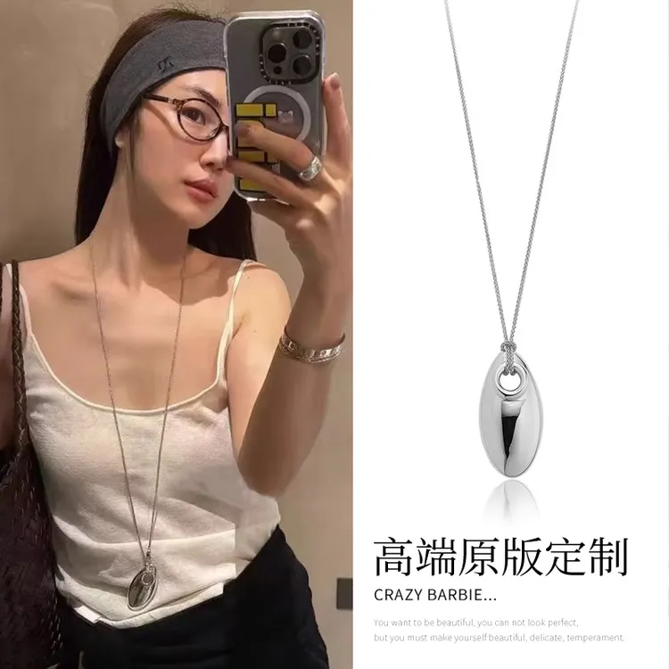 钛钢项链 向日葵欧尼同款银色项链长款水滴吊坠颈链毛衣链2024年