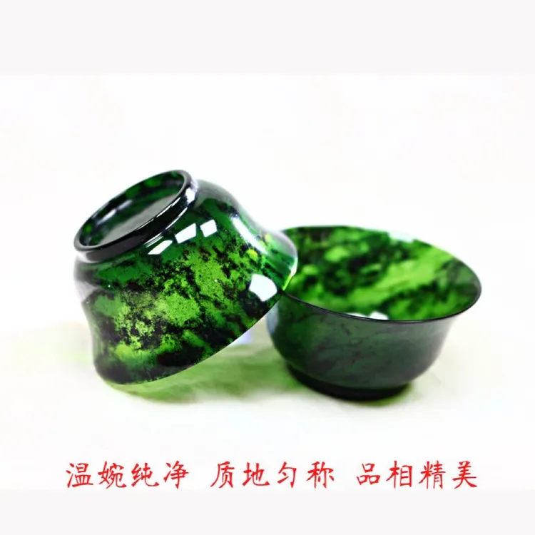 非遗夜光杯菠菜茶碗