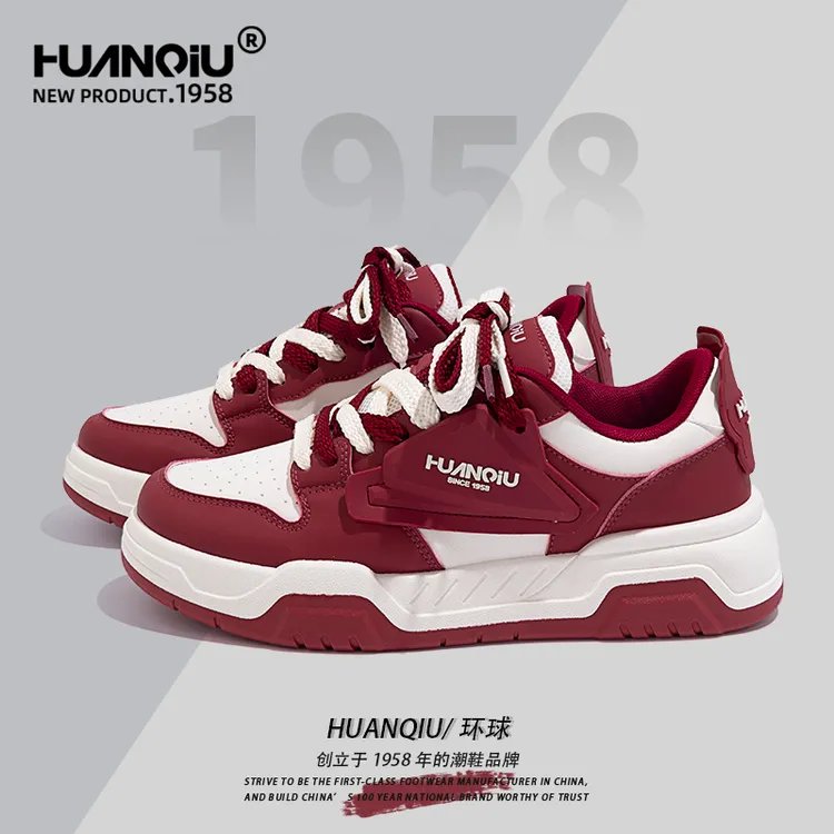 环球男鞋休闲鞋男2025秋季新款韩版板鞋潮流百搭厚底男士运动鞋子