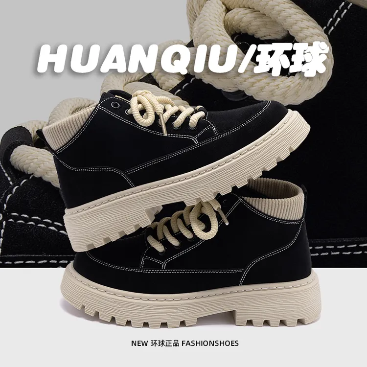 环球高颜值时尚马丁靴女2025秋冬新款潮流韩版休闲鞋增高爆款靴子